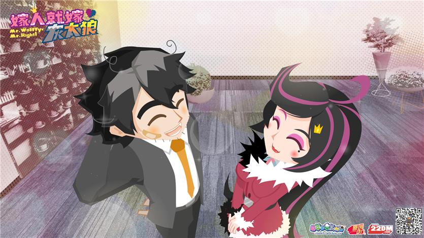 《嫁人就嫁灰太狼》2月14日播出 动画看点率先