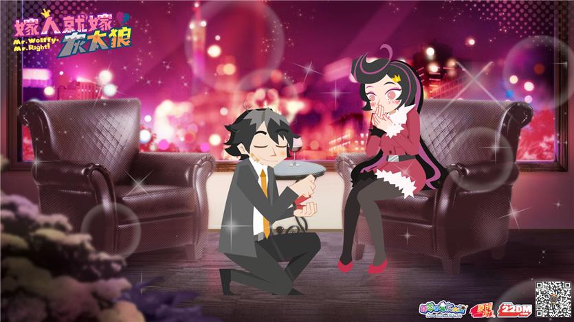 传递灰太狼不服输精神!《嫁灰》首播迎来好口