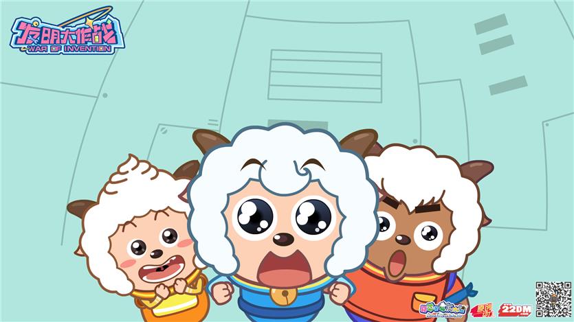 《发明大作战》双时段全国第一,全天收视夺冠!