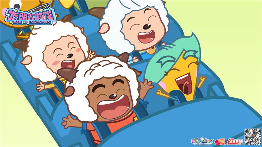 《发明大作战》双网收视第一!