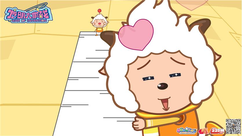 《喜羊羊与灰太狼之发明大作战》点击破五千万,请收下这份剧照礼包!